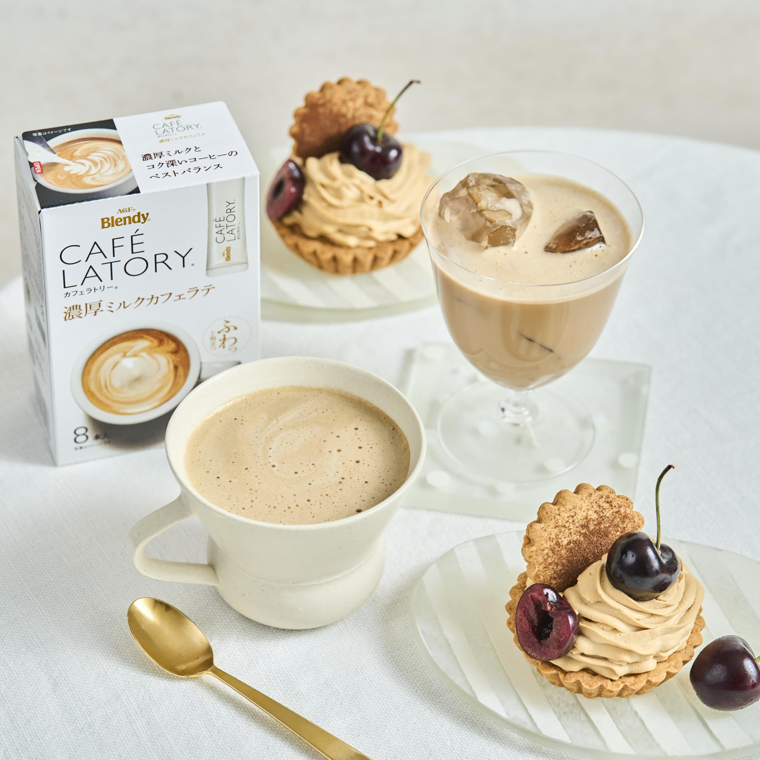 AGF Blendy Cafe Latry Stick Rich Milk Cafe Latte 18 pieces [Stick Coffee]