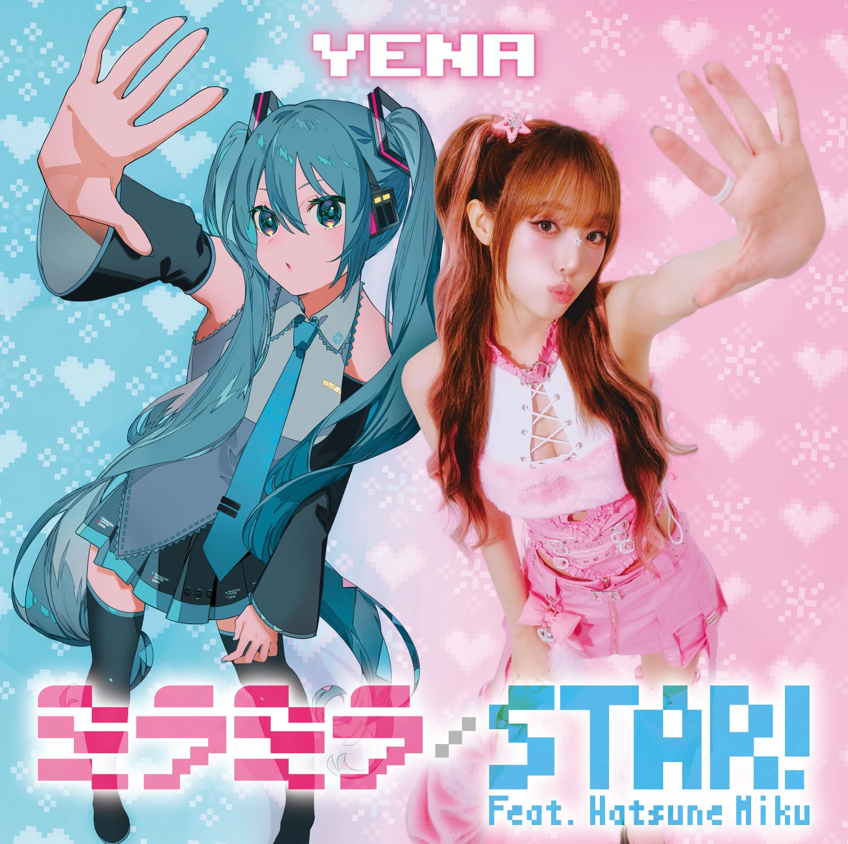 ミラミラ / STAR! (feat. Hatsune Miku) [初回限定盤A] [CD + Blu-ray] - YENA