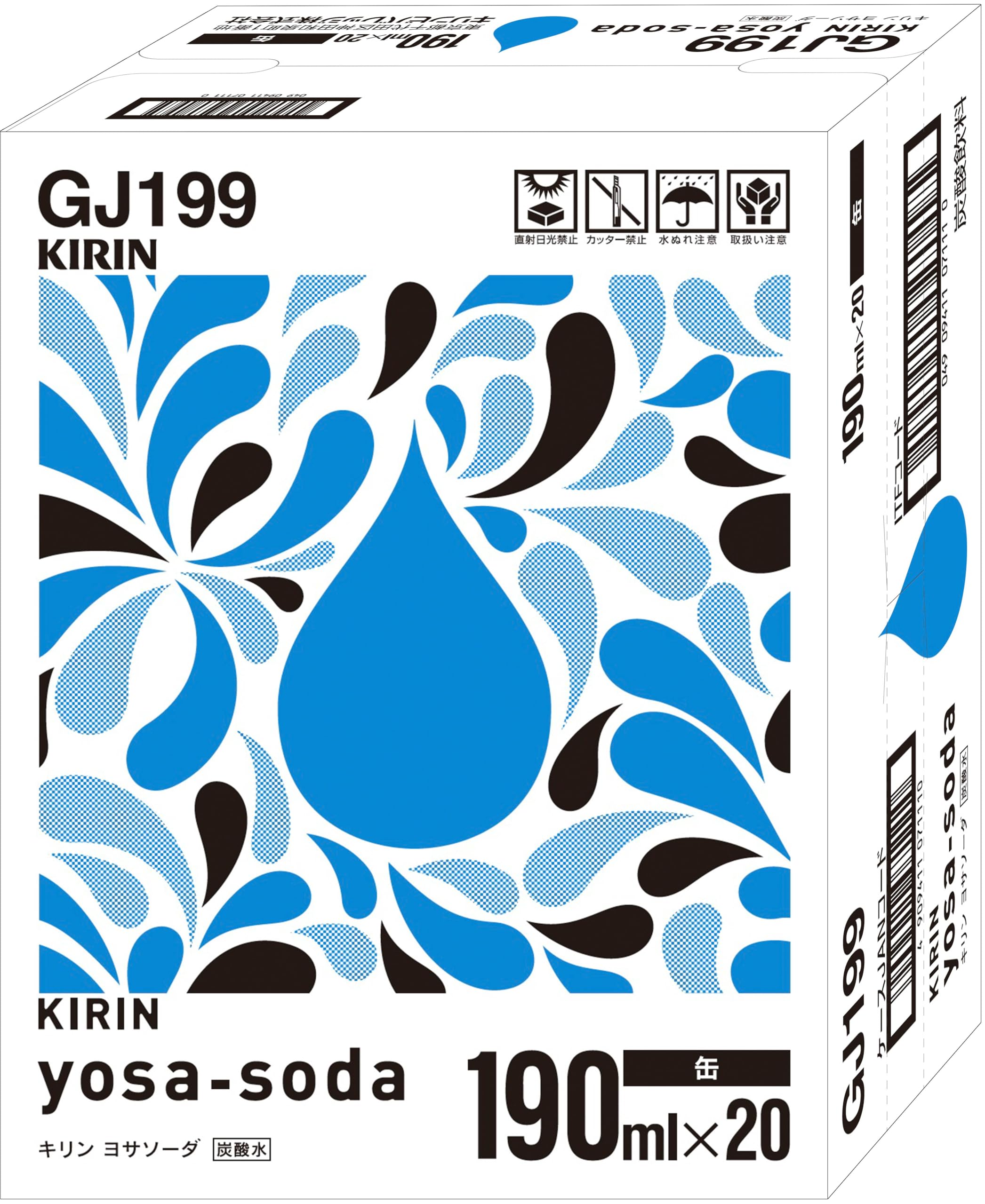 Yosa Soda Carbonated Water Unsweetened 190ml 20 Cans Carbonated Beverage Strong Carbonation