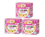 [Wakodo] Nutrition Marche Whitebait rice porridge 3 pieces [From around 7 months] Includes 1 spoon, Meal balance, Going out