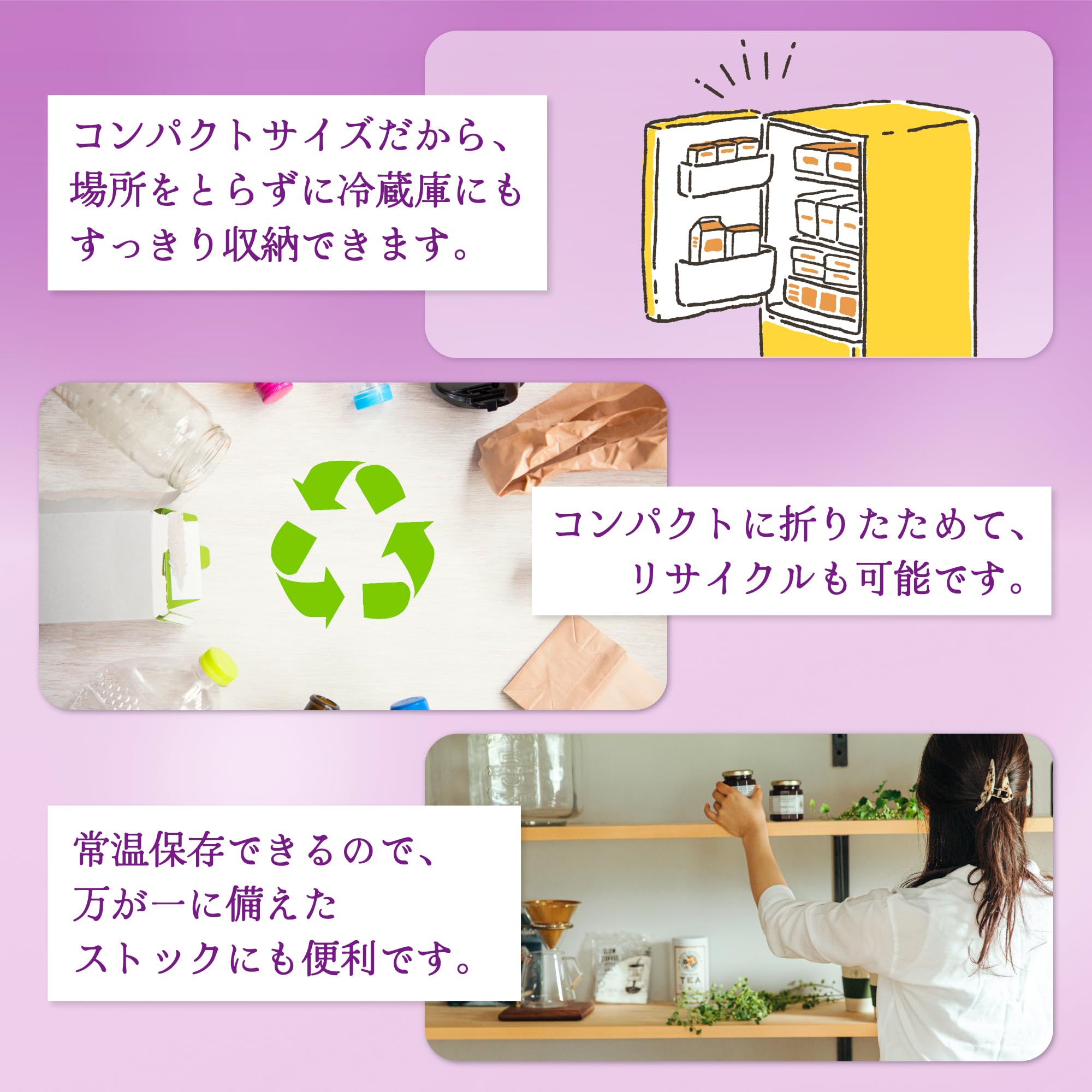 Morinaga Milk Morinaga Iron Plus 1 Day's Iron Prune + Grape 200ml [Low Calorie Paper Pack Drink Stored at Room Temperature] x 24 bottles