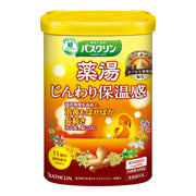 【의약부외품】바스크린 약탕 입욕제 천천히 보온감 600g(약 30회분) 피로 회복 분말 기분 풀리는 감귤류 진저의 향기
