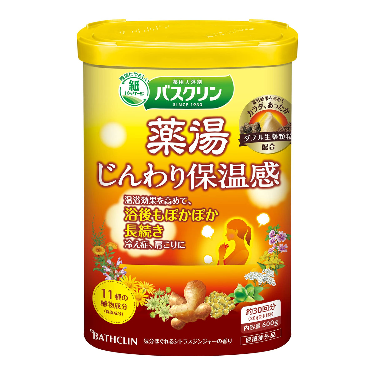 【의약부외품】바스크린 약탕 입욕제 천천히 보온감 600g(약 30회분) 피로 회복 분말 기분 풀리는 감귤류 진저의 향기