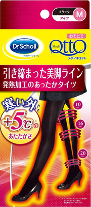 Medicut Compression Tights Warm Heat-generating Treatment Black M Compression Heat Retention Effect Slim Beautiful Leg Line
