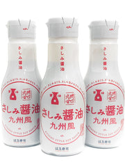 Hamazushi Sashimi Soy Sauce (Kyushu Style) 3 bottles [200ml] Sealed bottle Room temperature product