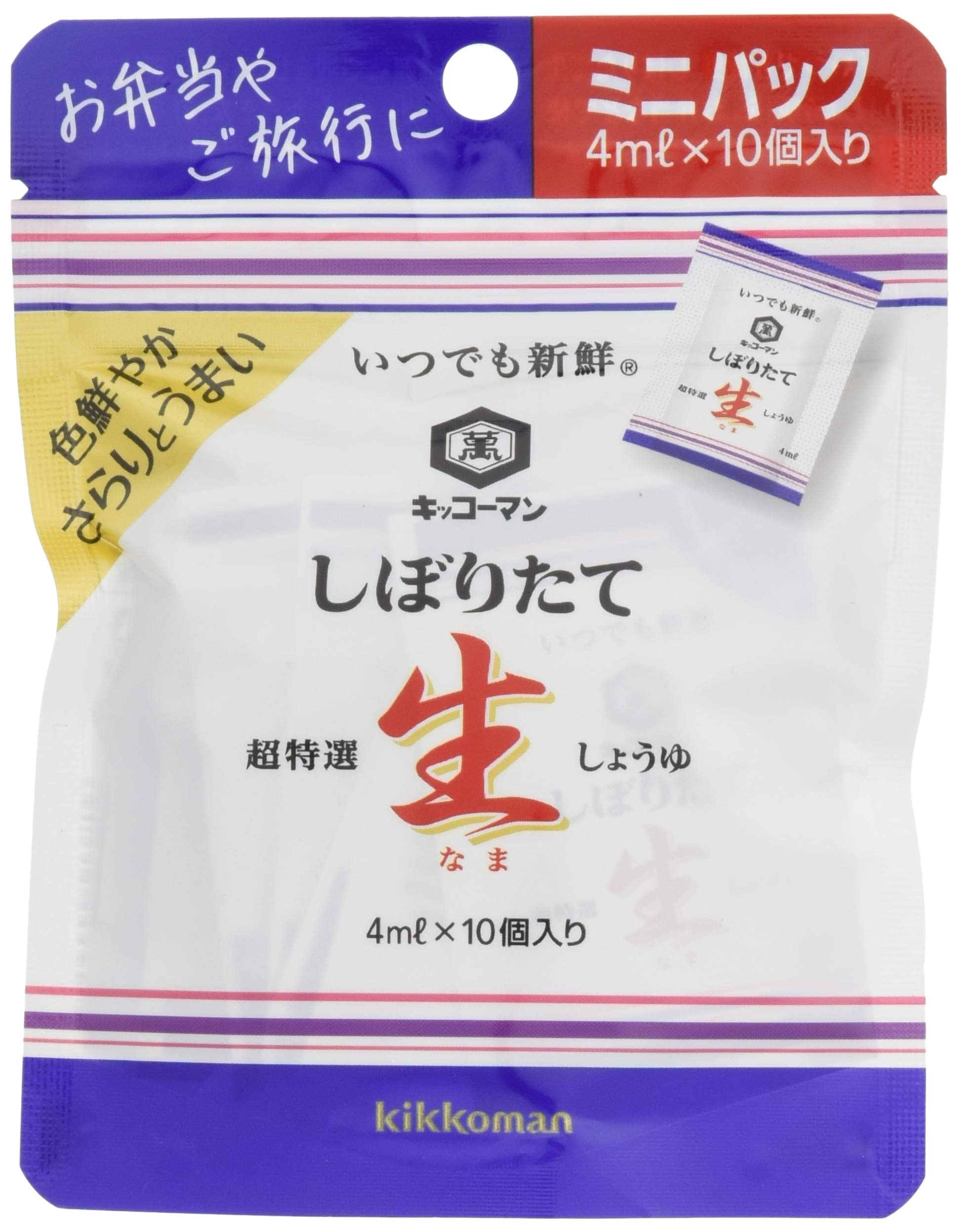 Kikkoman Always Fresh Freshly Squeezed Soy Sauce 4ML-10 40ml x 12 pieces