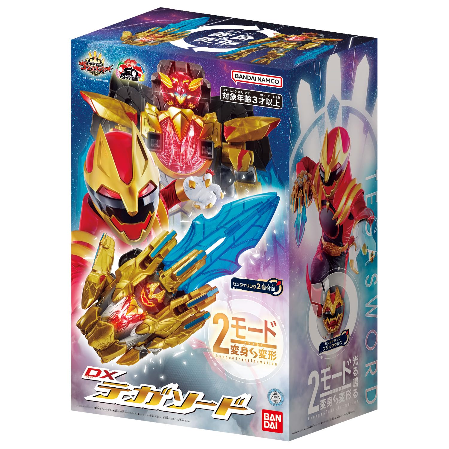 [BANDAI] Number One Sentai Gojuger DX Tega Sword Recommended for ages 3 and up