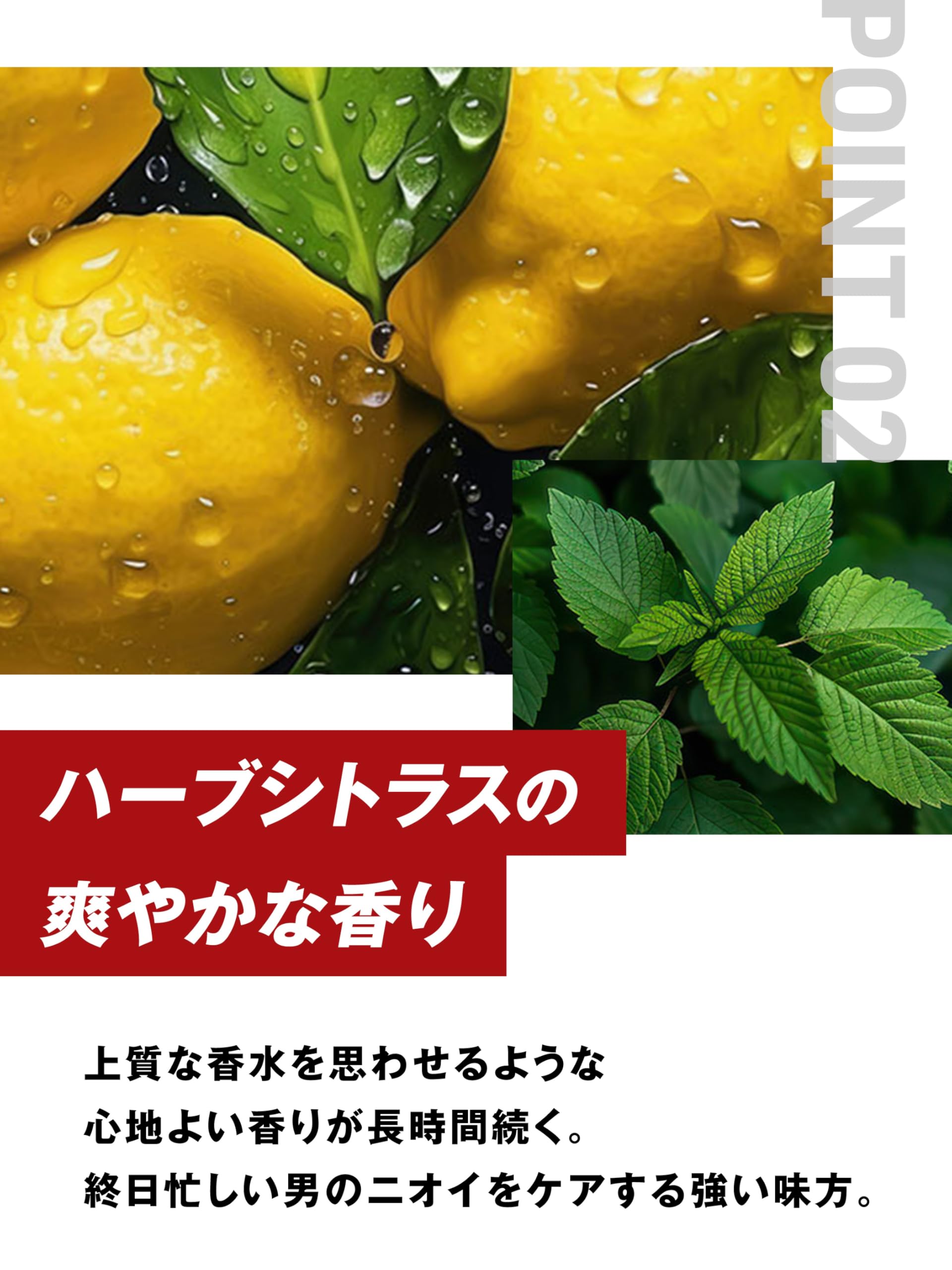 MARO (Maro) Body soap for the whole body, men's, can also wash the face, 450ml, herbal citrus scent, main body