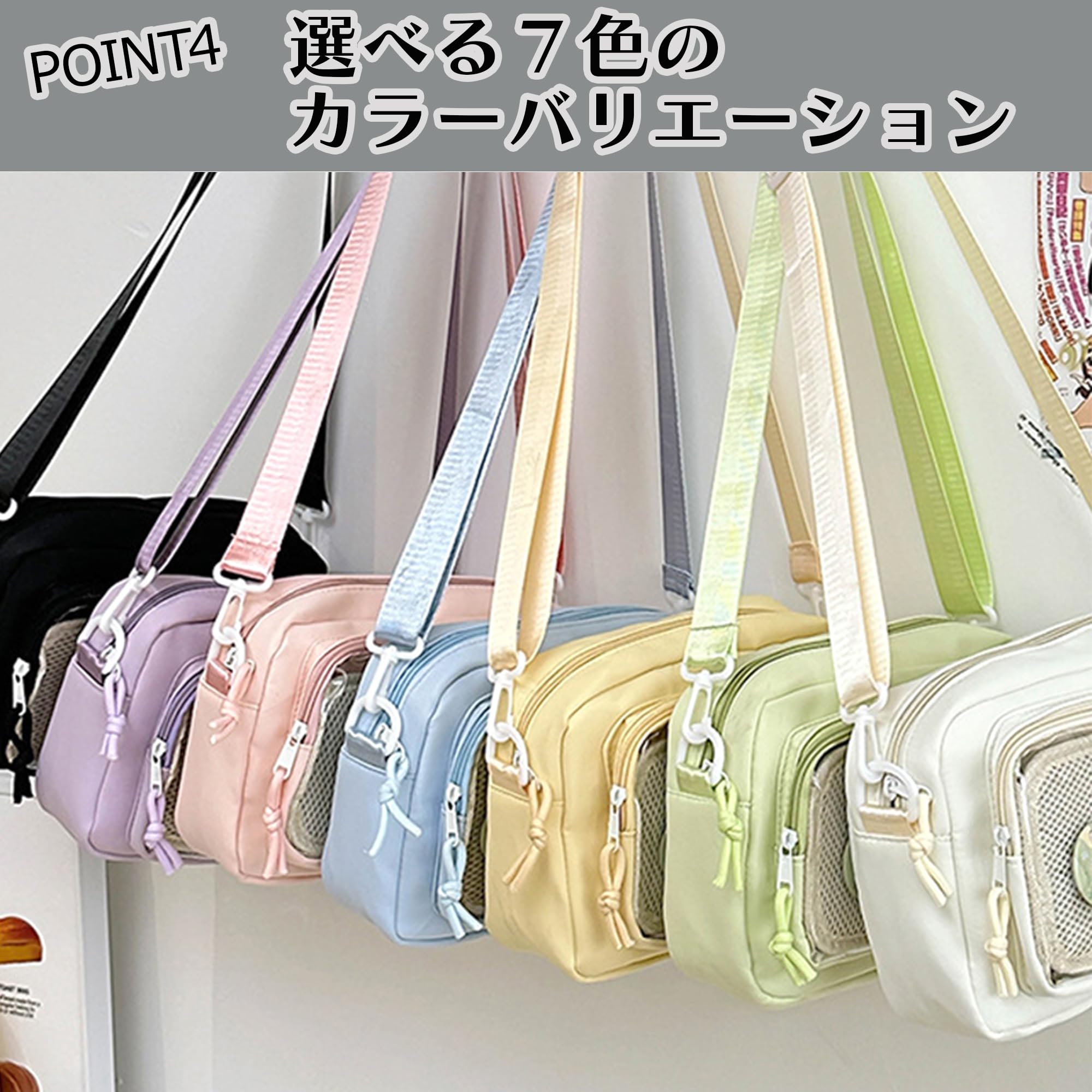 G Triger Mini Ita Shoulder Bag Itaba Small Oshikatsu Anime Goods Clear Transparent Tin Badge Sewing Storage 25x18cm TGBG-1164 Yellow