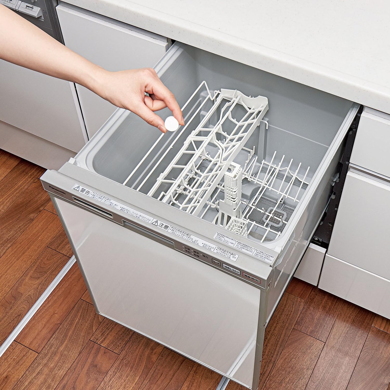 Máy rửa chén an toàn iốt 12 miếng