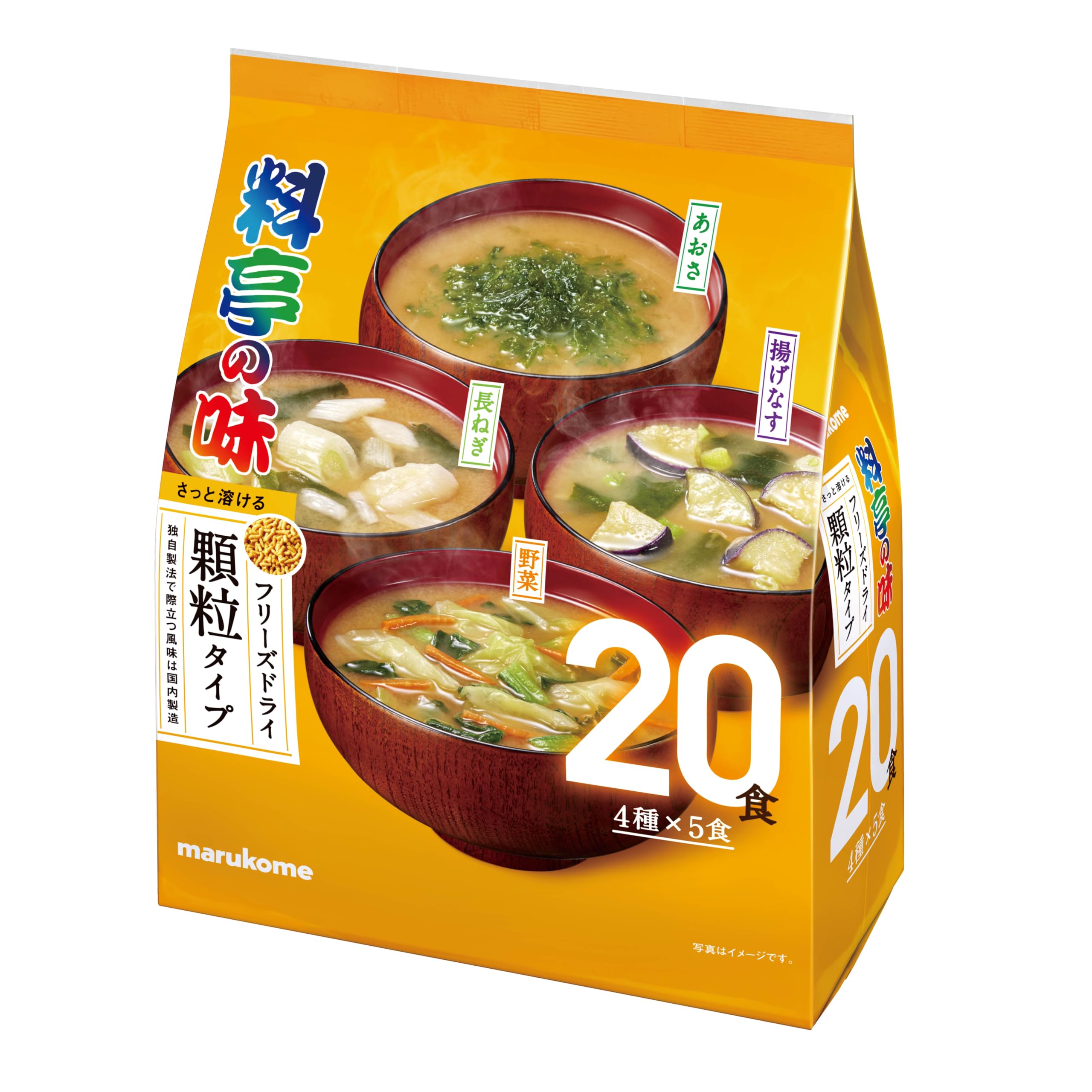 마르코메 과립료정의 맛 프리즈 드라이 된장국 20식