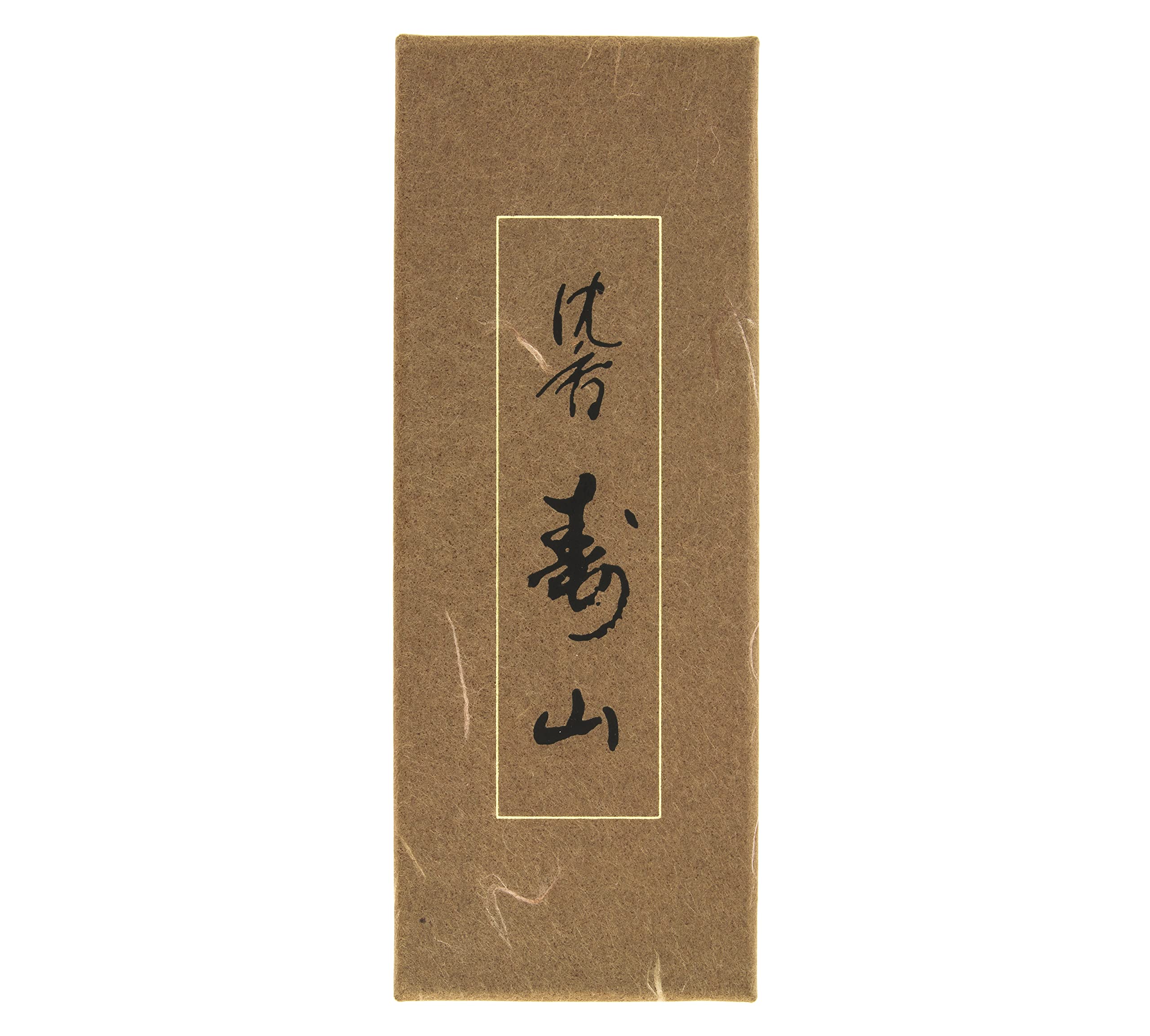 니혼코도(Nippon Kodo)