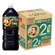 Suntory Boss Home Cafe Low Sweetness Large Capacity Iced Coffee 2L x 6 bottles