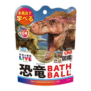 Nol Corporation Bass Ball Gakken Live Encyclopedia Dinosaur Mascot Scented GKN-9-01