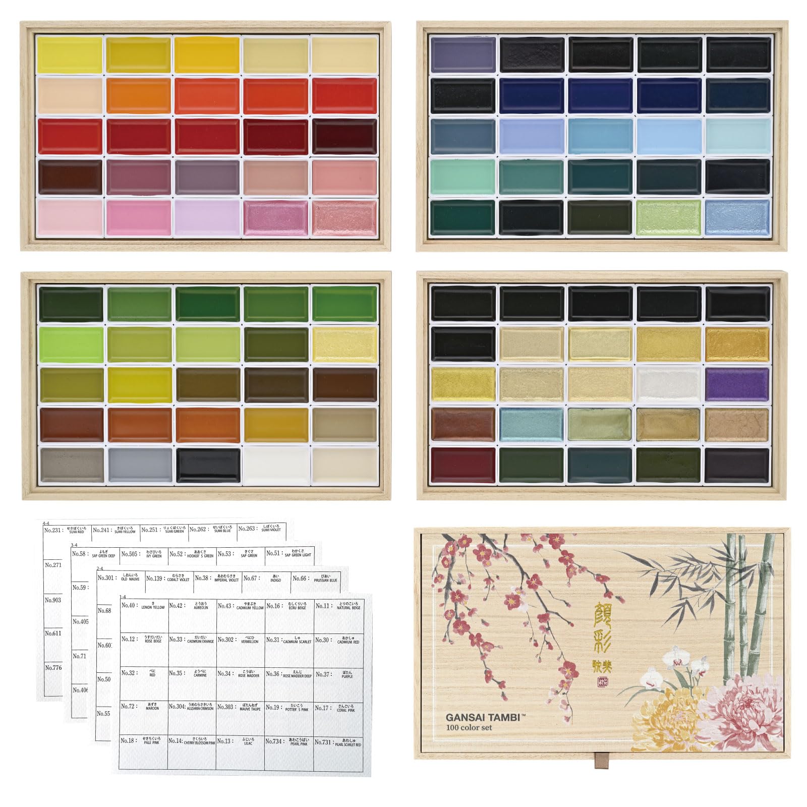 Kuretake Paints Aesthetic Aesthetic 100 Colors Set 4 Paulownia Box Four Princes Pattern MC20/100WD4