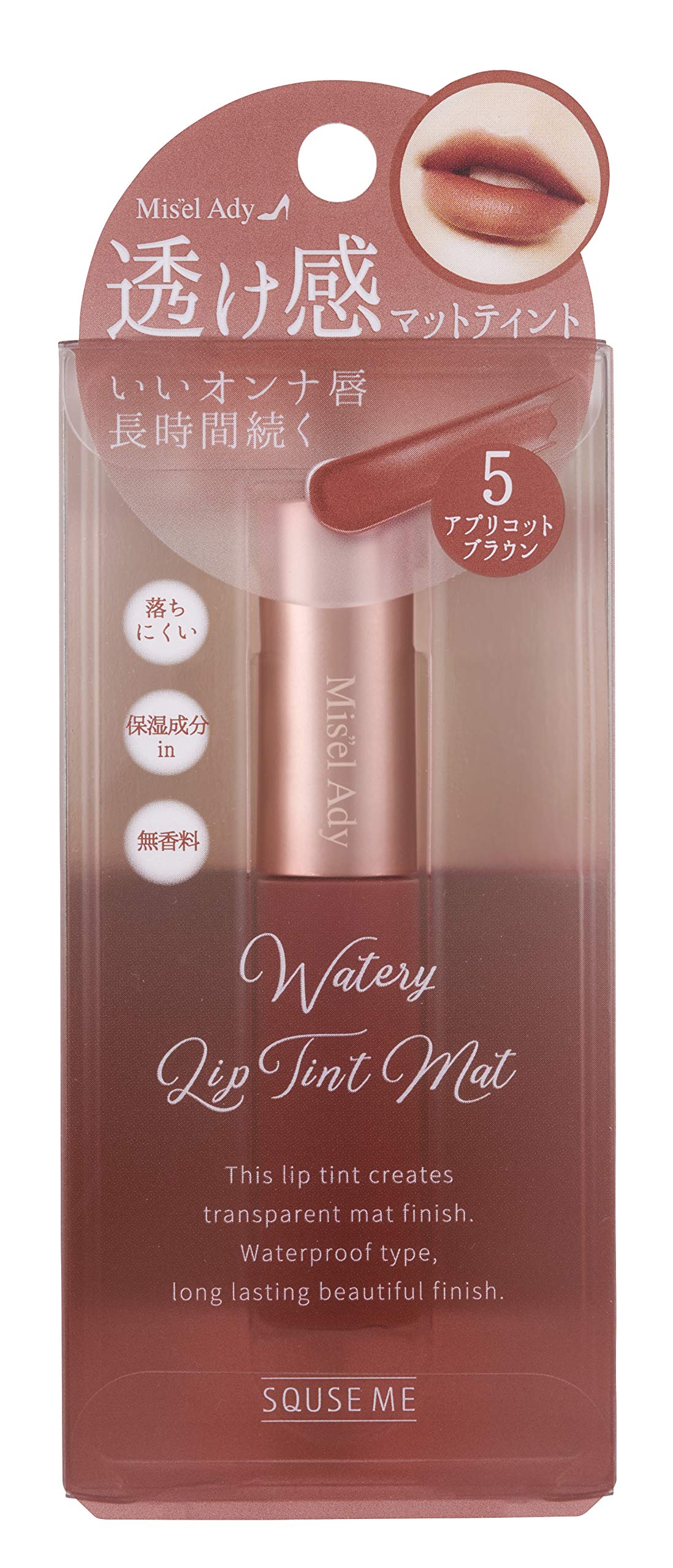 Misel Eddy Watery Lip Tint Matte 05 Apricot Brown Lipstick 6ml