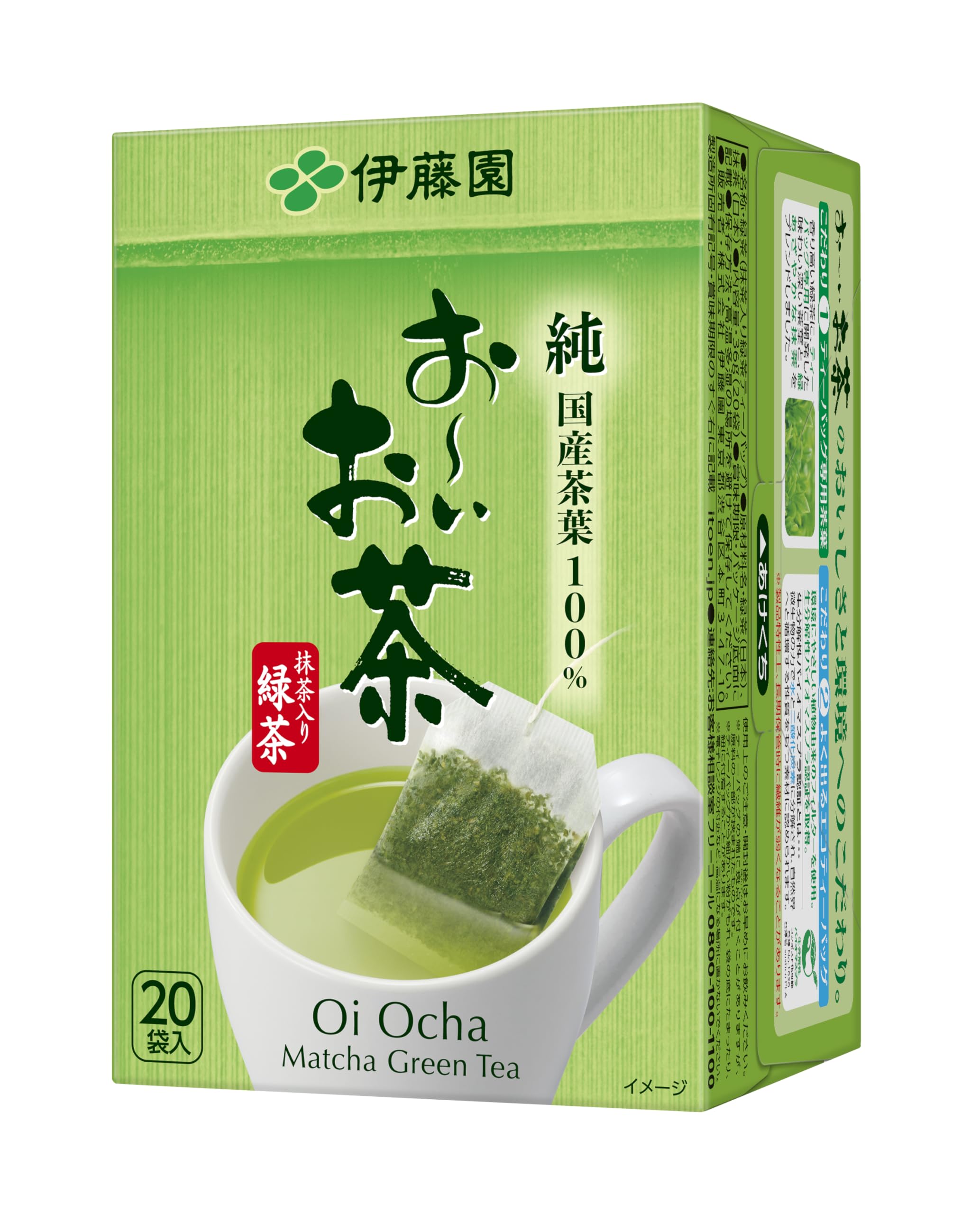 이토엔 오이 차 녹차 (말차 포함) 1.8g×20봉 에코티백