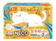 드라이&드라이 UP NECO