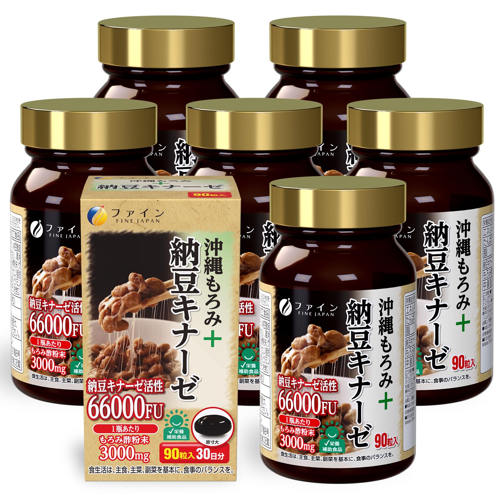 FINE JAPAN Okinawa Moromi + Natto Kinase 90 tablets Nattokinase activity 2,200FU Medium chain fatty acids (6 pieces purchase price)