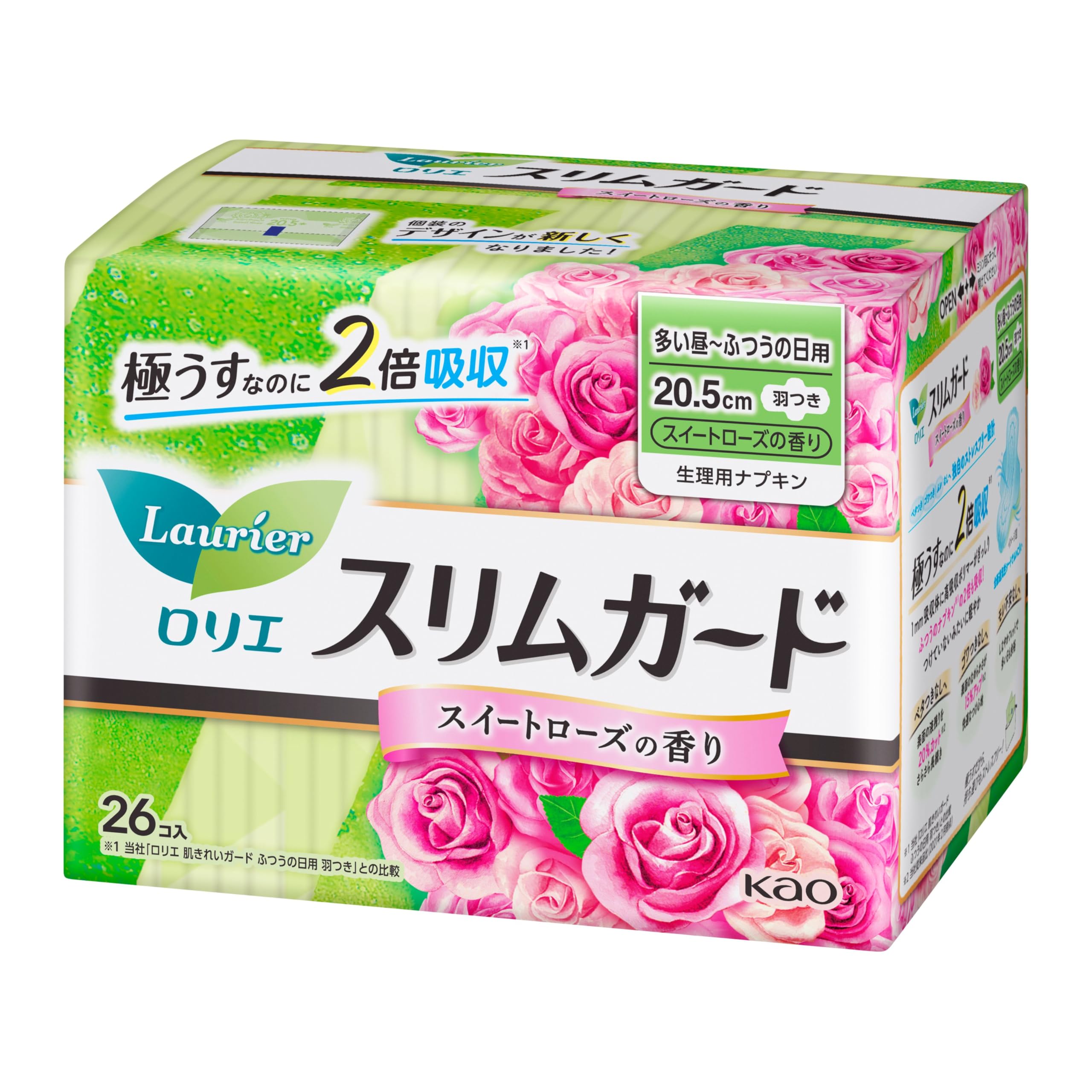 Lorie Slim Guard Rose gồm 26 miếng dùng ban ngày có cánh
