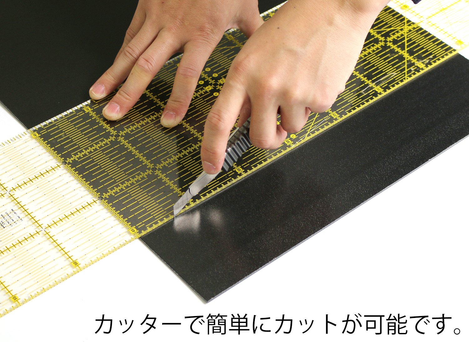 Nippon Chuko Bag Bottom Plate 2mm Thick 50x33cm Black P2-15 Cut with Scissors Handicraft Supplies Bag Material Bag Bottom Plate