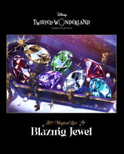 Disney Twisted-Wonderland 3D Magical Live -Blazing Jewel- Blu-ray(완전 생산 한정판) [Blu-ray]