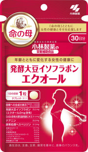 Kobayashi Pharmaceutical's nutritional supplement Mother of Life Equol Supplement [1 tablet per day (estimate) Fermented soy isoflavone supplement] [Nutritional supplement / 30 tablets / approximately 30 days supply]