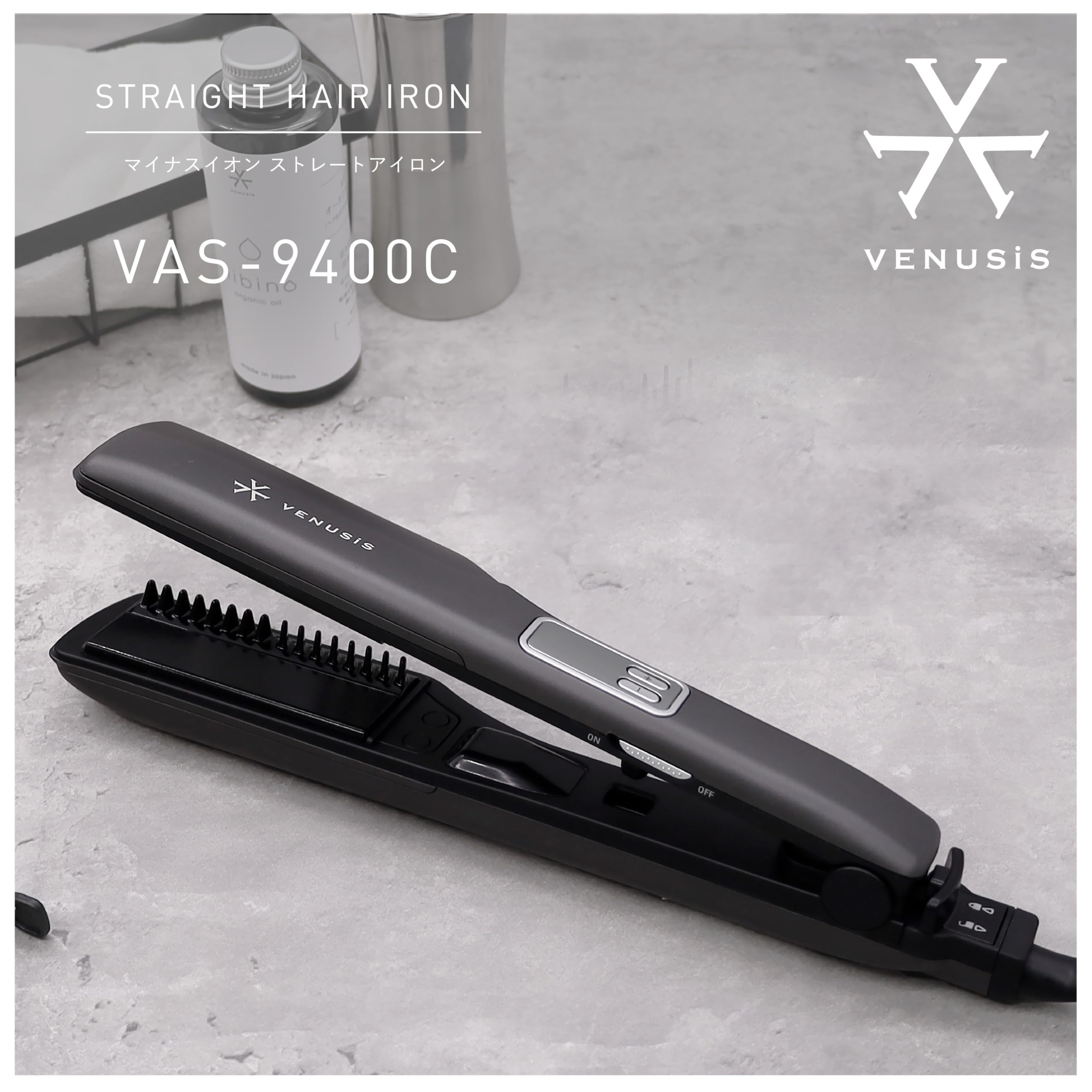 VENUSiS 스트레이트 다리미 브러쉬 플레이트 마이너스 이온 해외 대응 120-200℃ 온도 조정