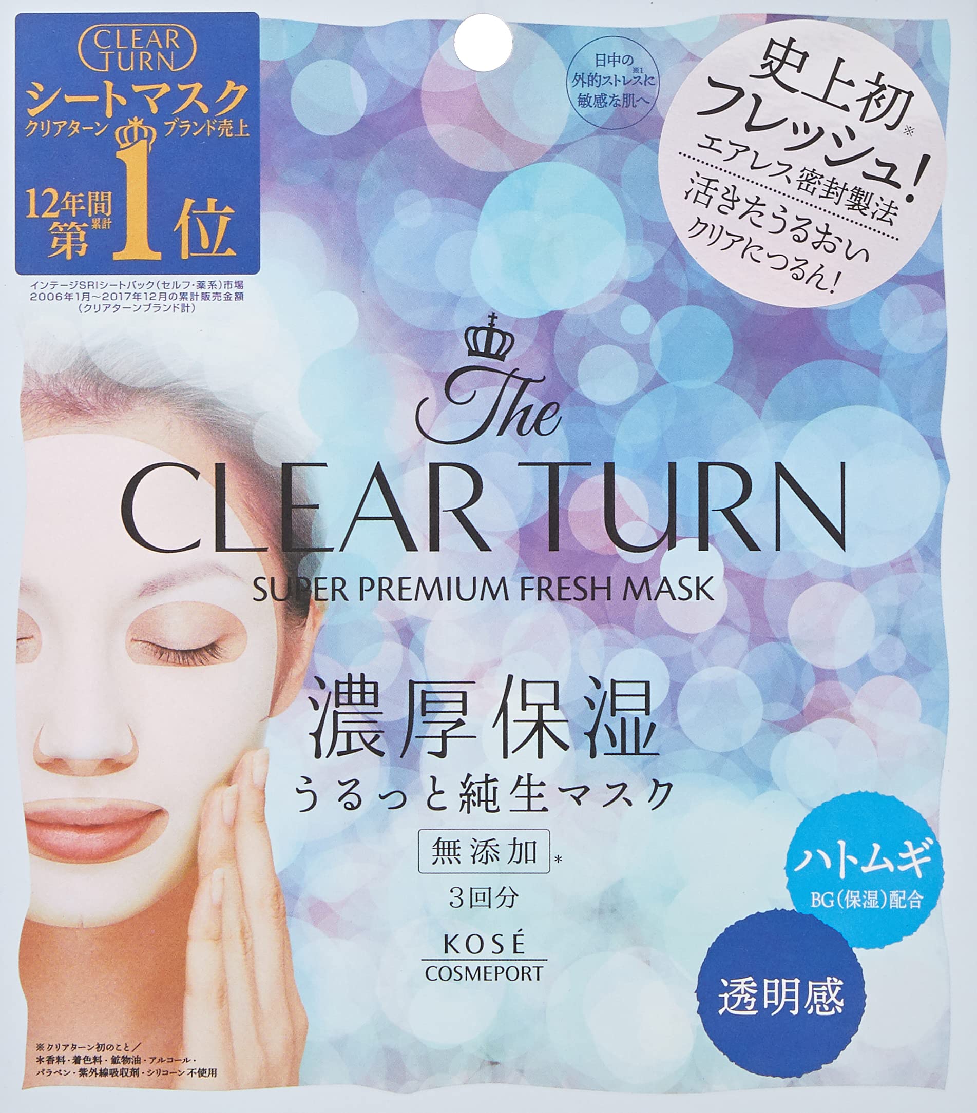 KOSE Clear Turn Premium Fresh 面膜（透明）3 片装