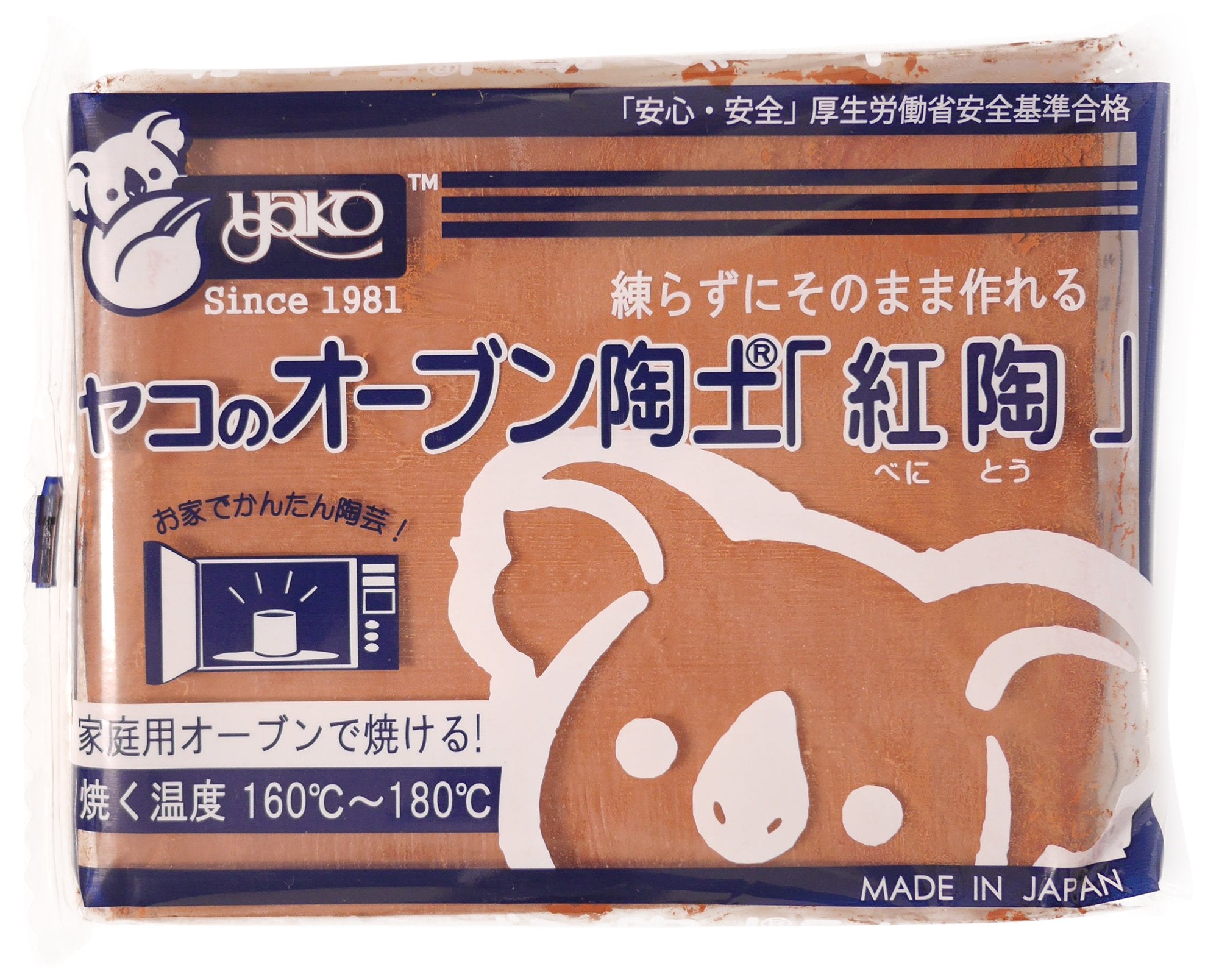 야코 오븐 도토 “홍도” 400g