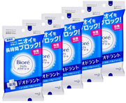 [Kao] Biore Smooth Powder Sheet Medicated Deodorant Unscented Mobile Phone 10 Sheets x 5 Set