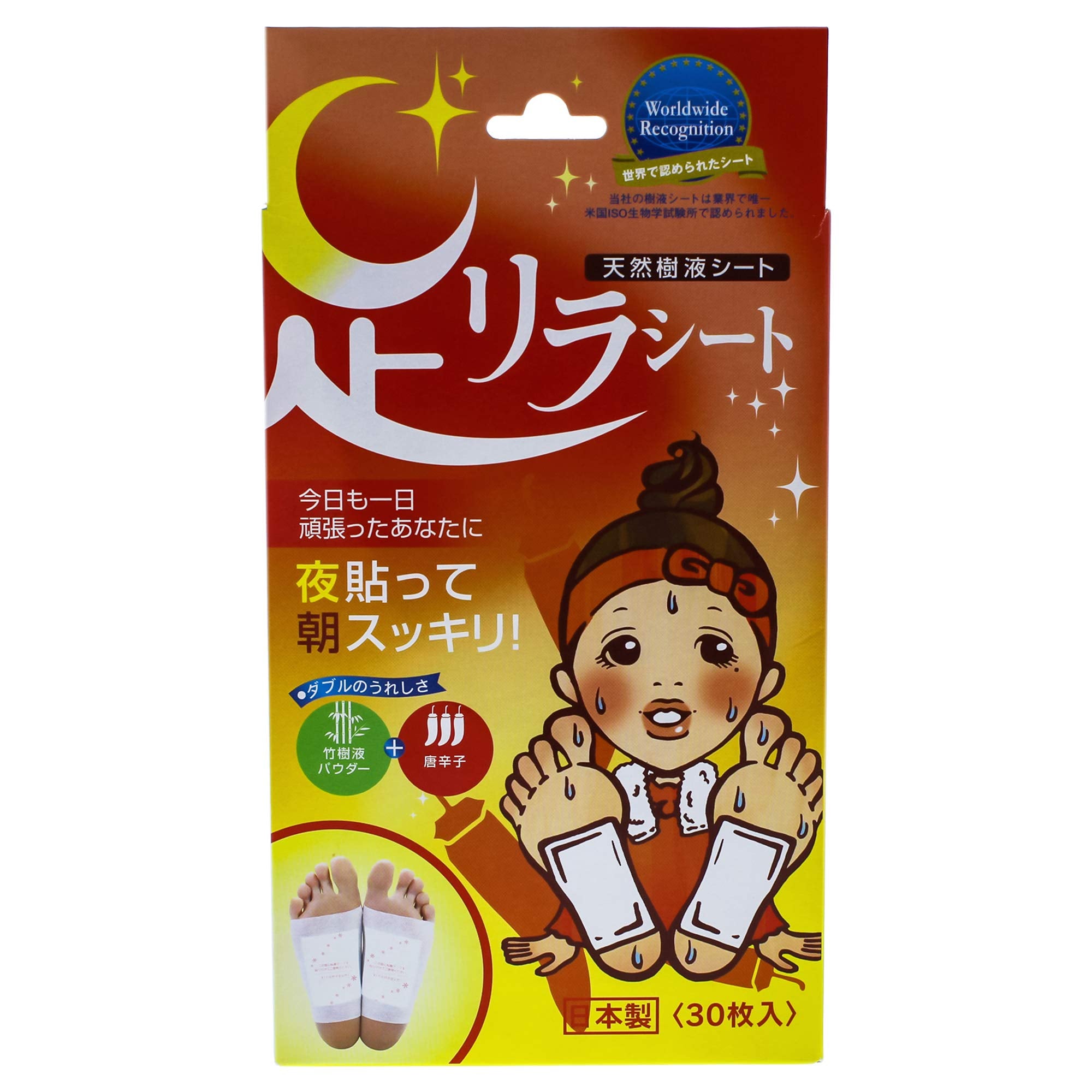 Ớt tấm Ashilila 30 tờ