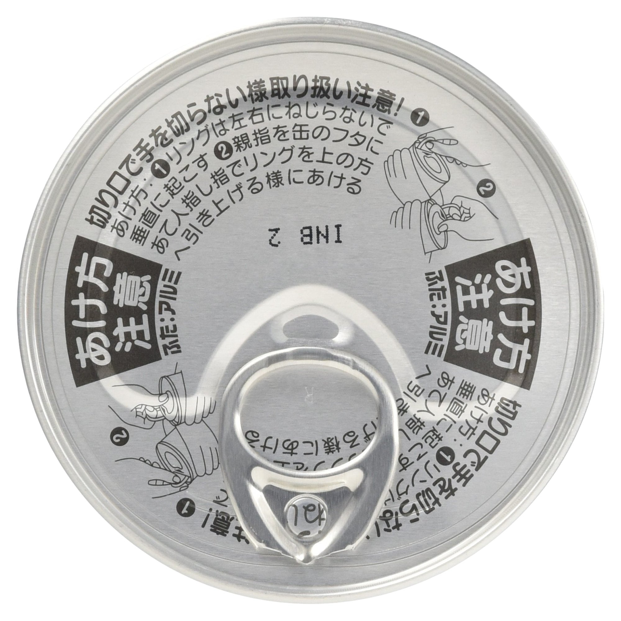 이나바 라이트 참치 슈퍼 논 오일 3 캔 P