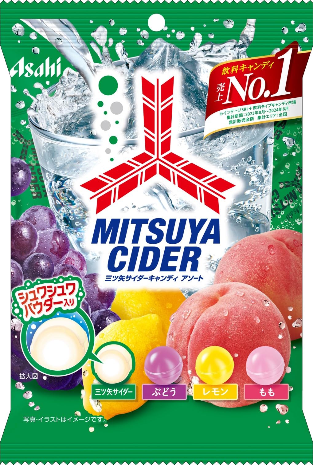 Asahi Group Foods Mitsuya Cider Candy 112g x 6 bags