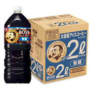 Suntory Boss Home Cafe Sugar Free Large Capacity Iced Coffee 2L x 6 bottles