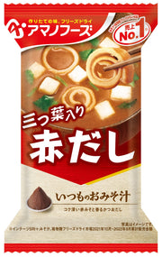 Amano Foods Usual Miso Soup Red Dashi (with mitsuba) 7.5g x 10 pieces