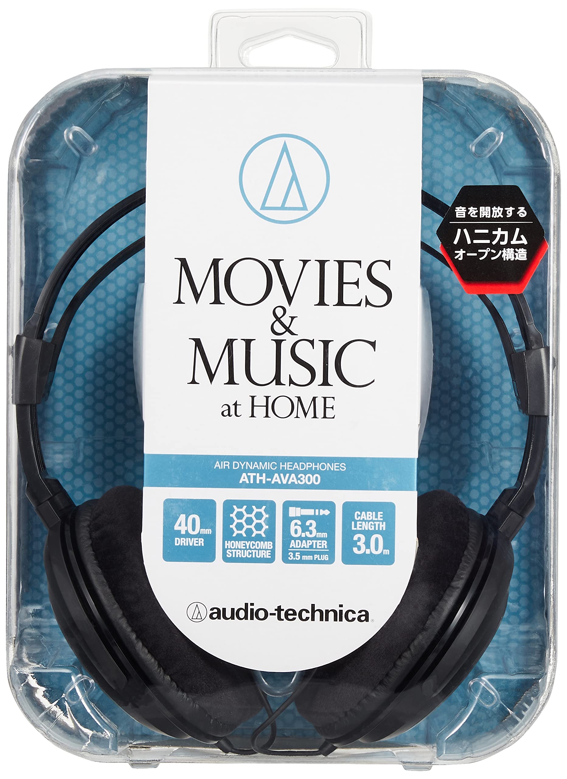 Audio Technica ATH-AVA300 headphones wired open type
