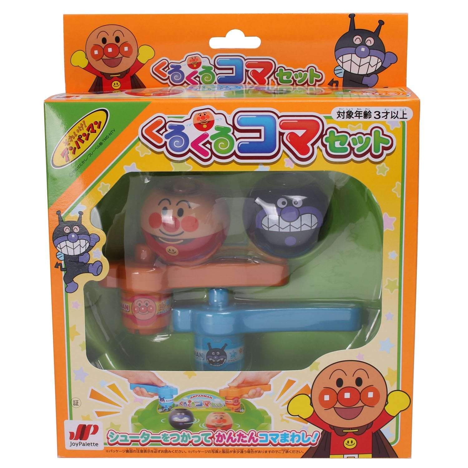 JOYPALETTE Anpanman Kuru Kuru Top Set Toy Game Ages 3 and up 188271