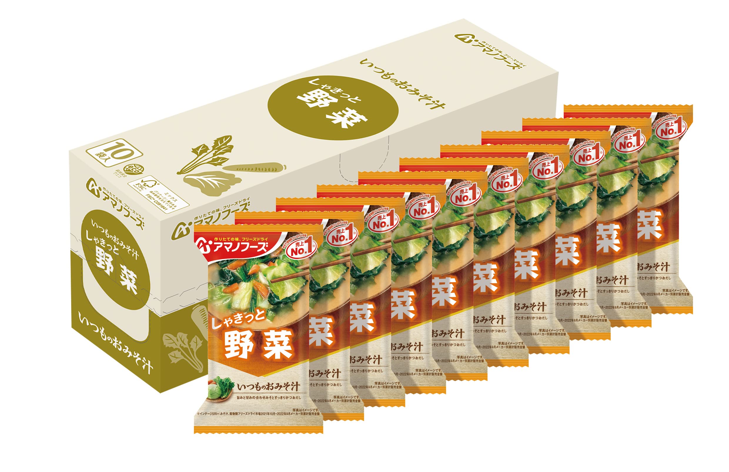 Amano Foods Usual Miso Soup Vegetables 10g x 10 pieces