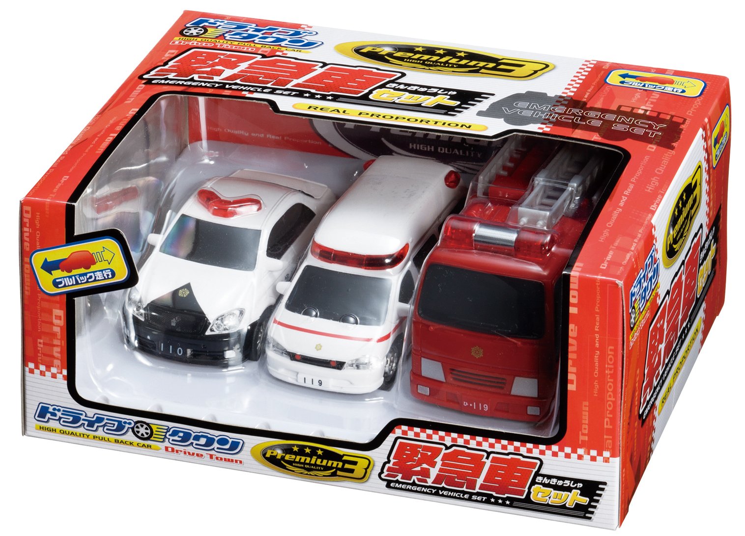 Maruka Drive Town Premium3 Emergency Car Set Toy Car Ages 3+ 187144