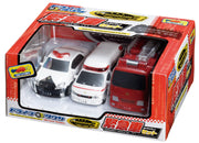 Maruka Drive Town Premium3 Emergency Car Set Toy Car Ages 3+ 187144