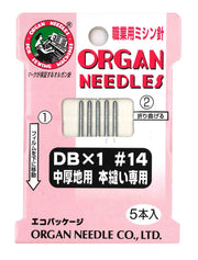 오르간 바늘 ORGAN NEEDLES 직업용 재봉틀 바늘 DB×1 #14 중후지용 책 바느질 전용