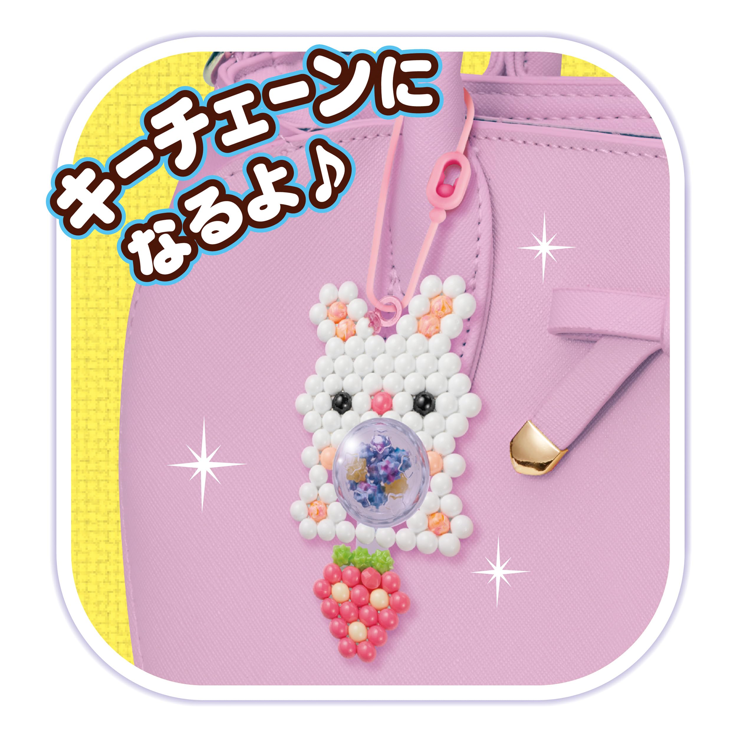 Aquabeads Sold Separately Bead Set [Shakashaka Charm Animal Set] AQ-366 ST Mark Certification Ages 6 and Up Toy Water Sticks with Water Making Toy Aquabeads EPOCH