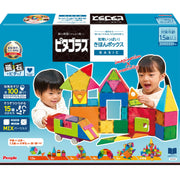 People Pythagoras BASIC Full of educational! Basic box [1 and a half years old] Play, create, grow inspiration PGS-149
