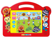AGATSUMA Anpanman Touch Aiueo Kids Tablet (Target age: 2 years old and above)