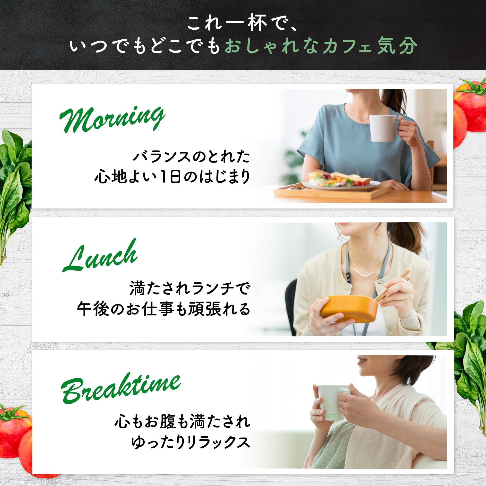 Soup DELI Ajinomoto Variety Box Tomato/Mushroom/Cod roe 18 bags mail order only Soup Deli Vegetable Soup Instant Soup Stockpile