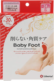Baby Foot Easy Pack 30 phút loại S cỡ (x 1) (tối đa 24cm)