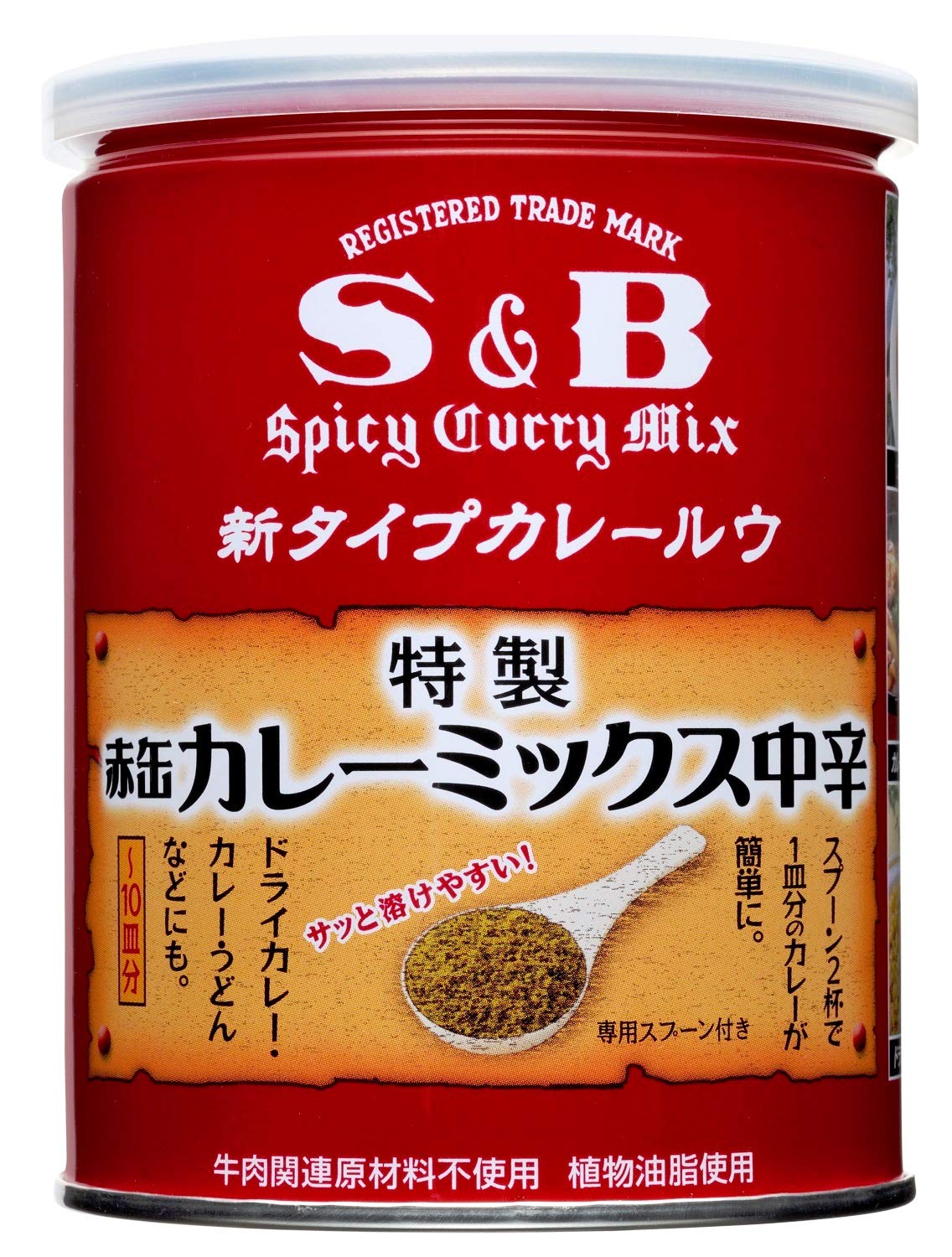 S&B 레드캔 카레 믹스 200g × 4개