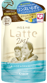 Mar&Me Rinse-in Shampoo Refill 360ml (x 1)