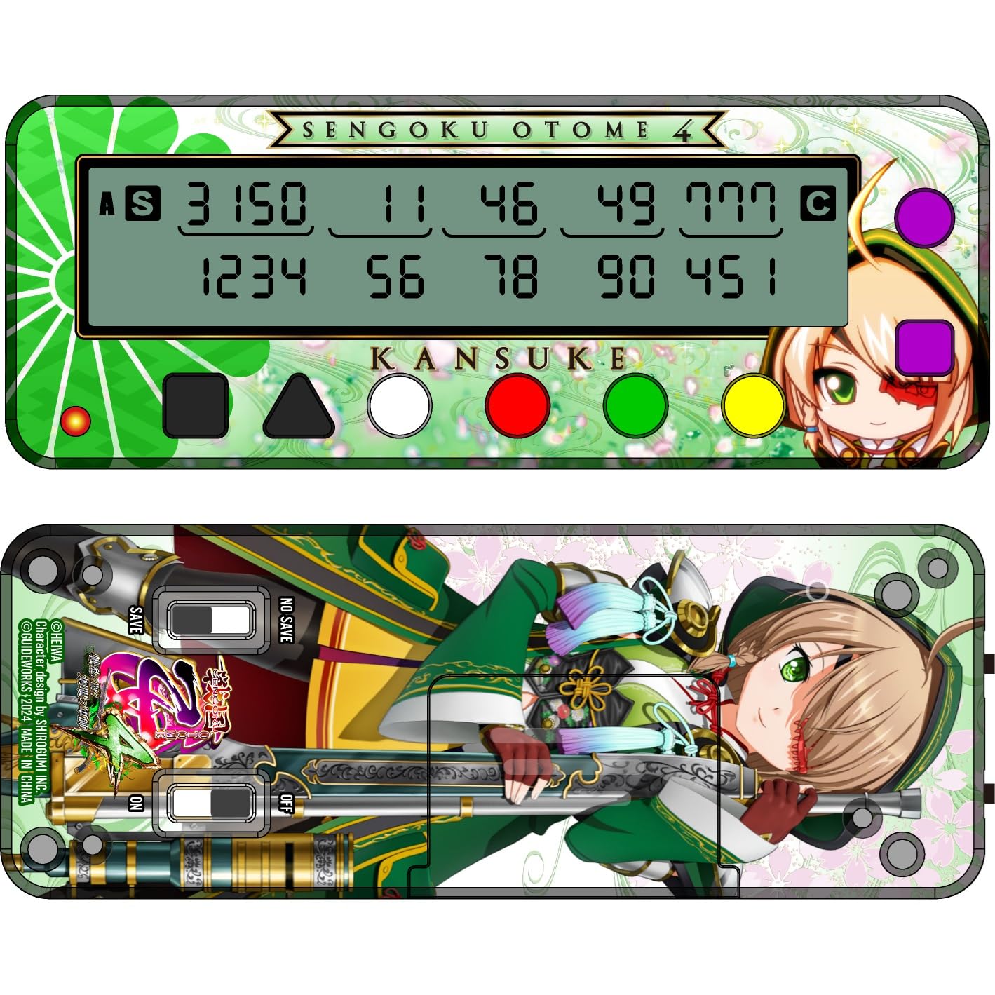 Kachikachi-kun Clear PLUS Sengoku Otome Yamamoto Kansuke version Kachi Kachi-kun Small role counter Kachi Kachi-kun Plus